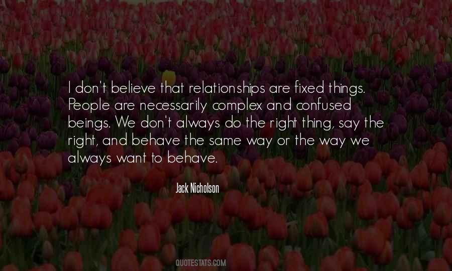 Quotes About Complex Relationships #75546