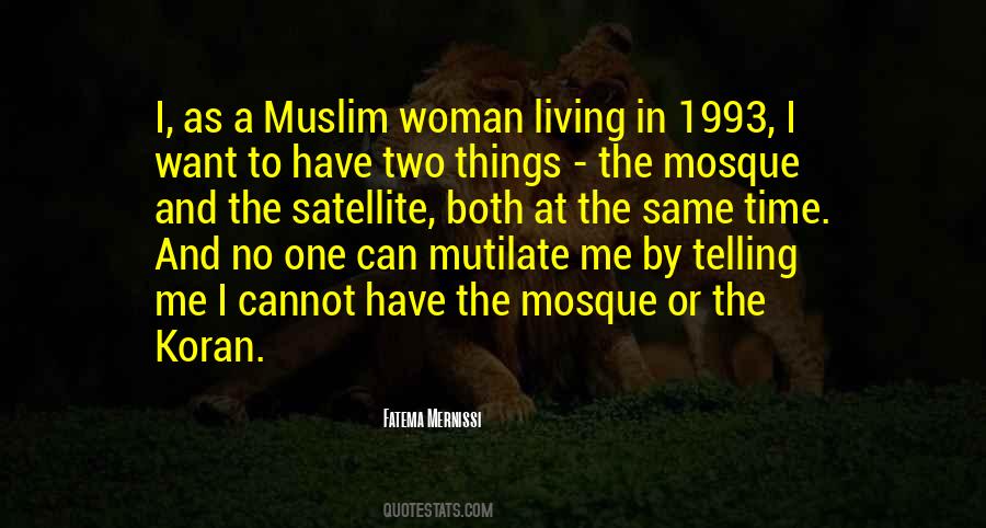 Quotes About Mosques #969481