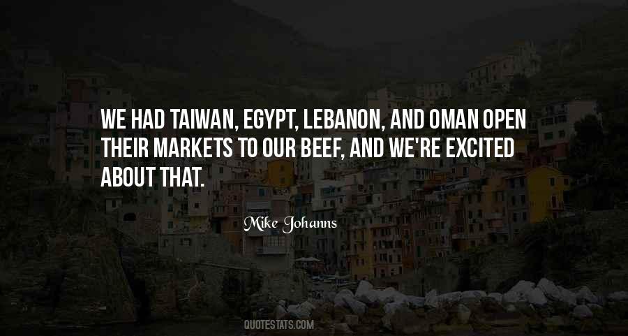 Quotes About Markets #1419320