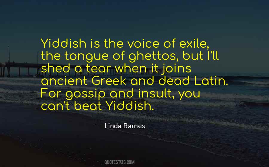 Quotes About Yiddish #729957