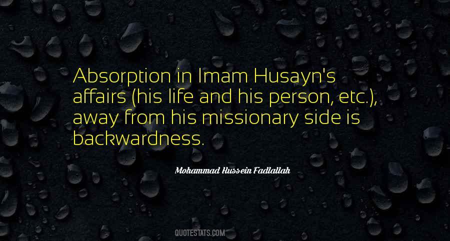 Quotes About Husayn #1527119