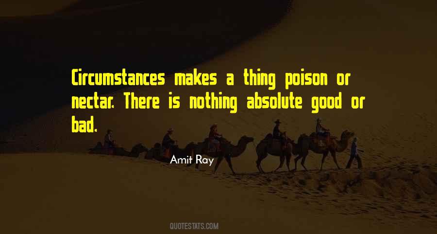 Life Changing Inspirational Quotes #1329952