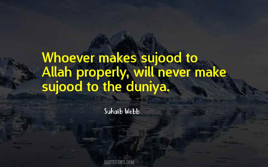 Quotes About Duniya #1809272