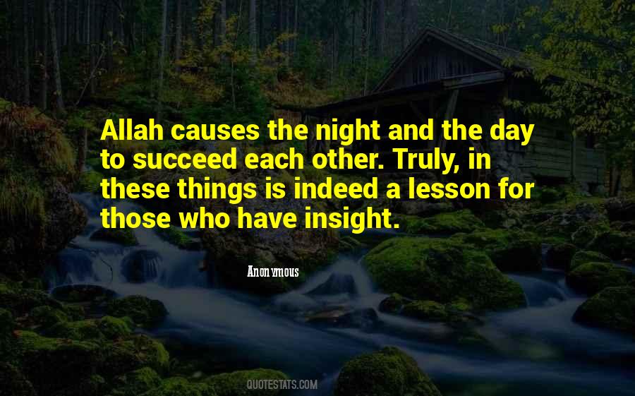 Quotes About Allah #1208746