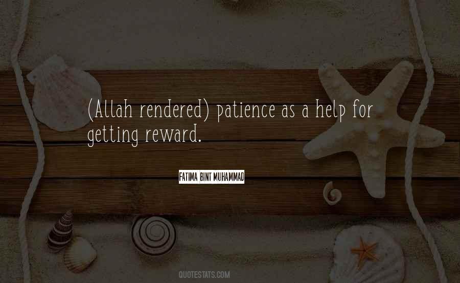 Quotes About Allah #1233737