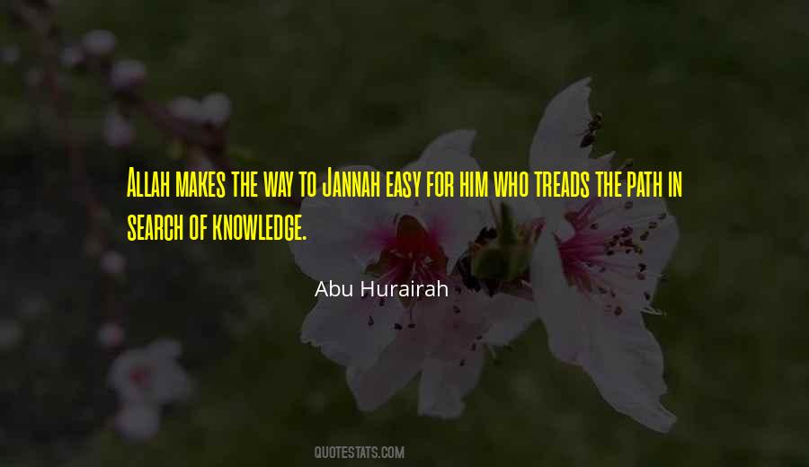 Quotes About Allah #1369716