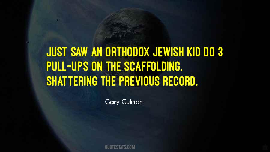 3 Kids Quotes #637960
