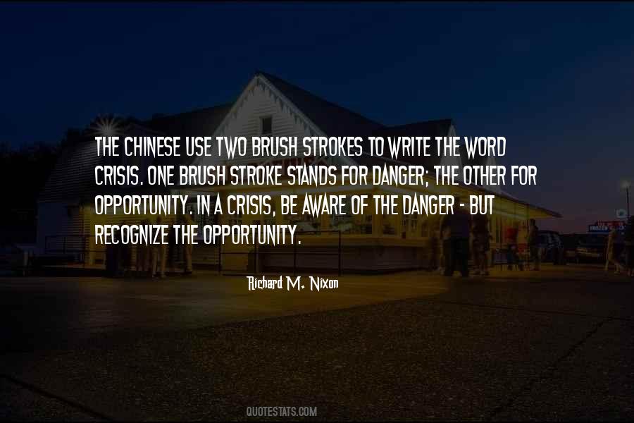 Quotes About Two Strokes #1484767