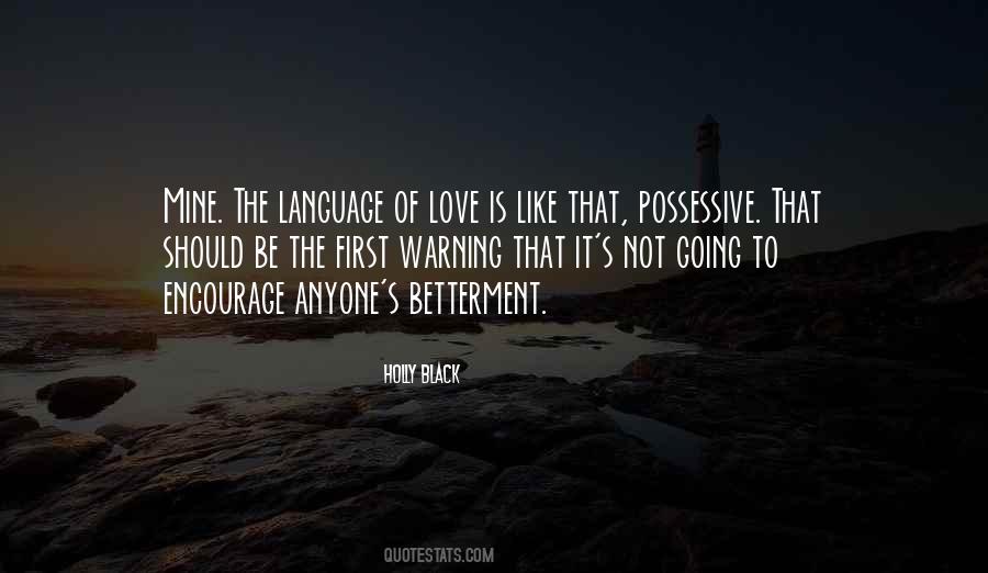 Love Possessive Quotes #1861898