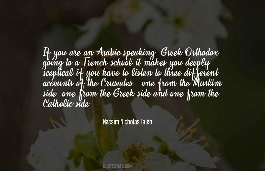 Quotes About Crusades #1796638