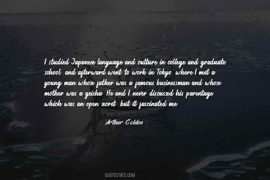 Quotes About Geisha #1410724