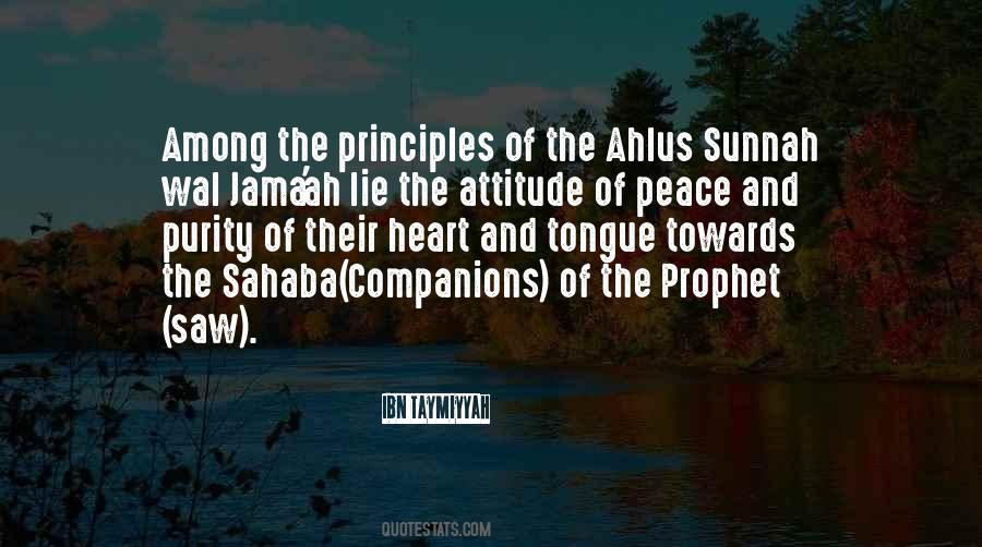 Quotes About Sahaba #555852