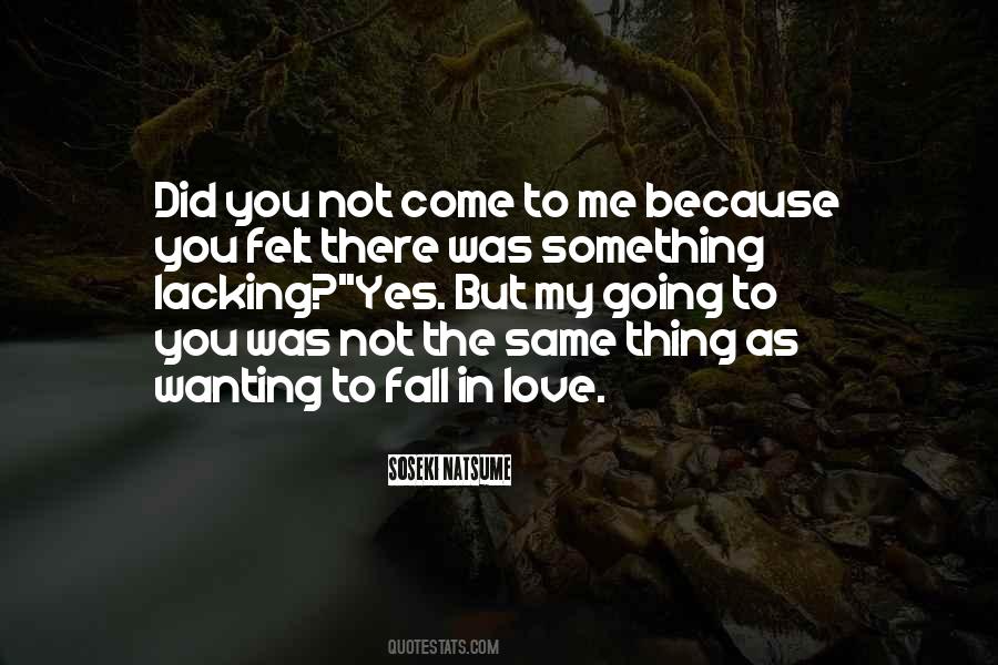 Unhappiness Is Complicated Quotes #506103