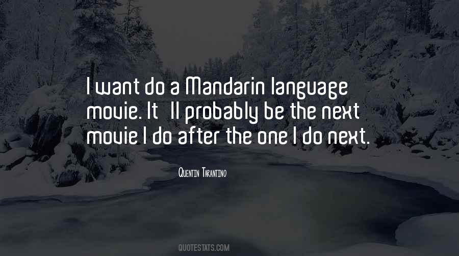 After The Movie Quotes #605308