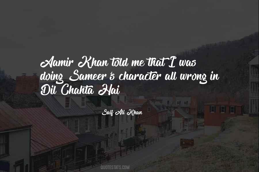 Saif Ali Quotes #1443977
