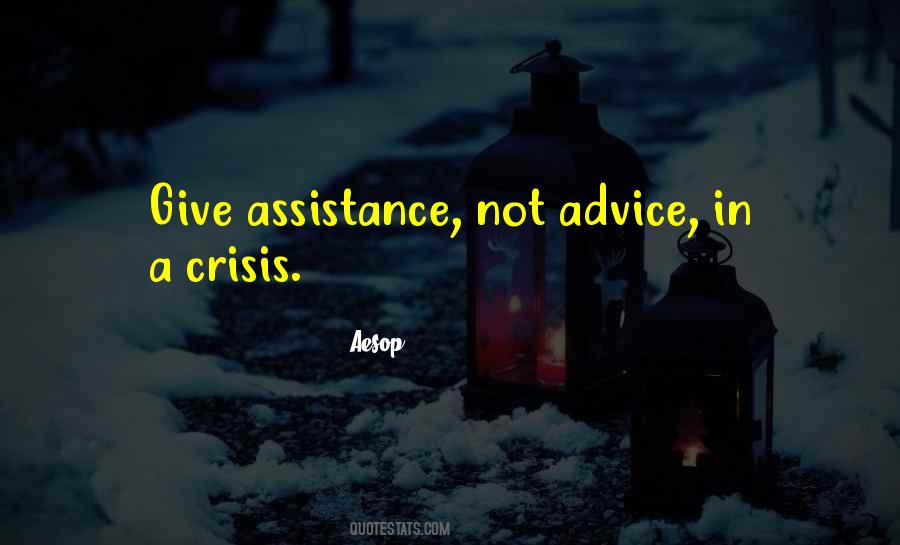 Quotes About Assistance #156969 Quotes About Assistance #156969