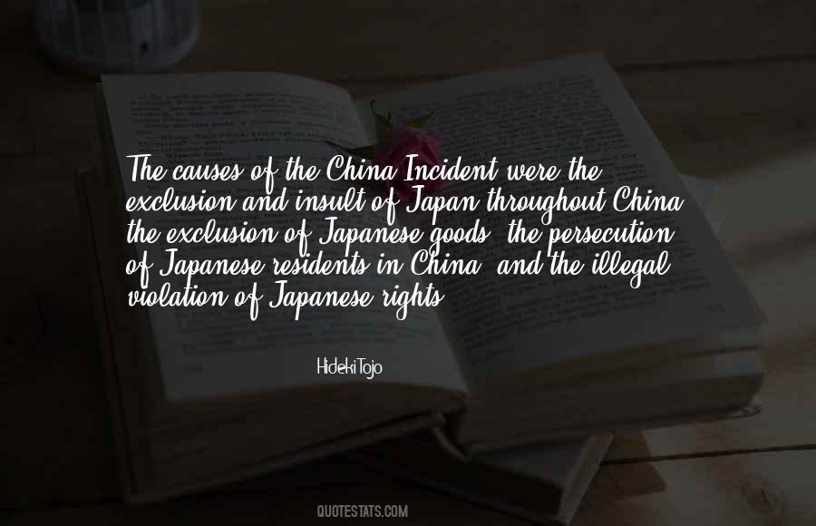 Quotes About China And Japan #1207891