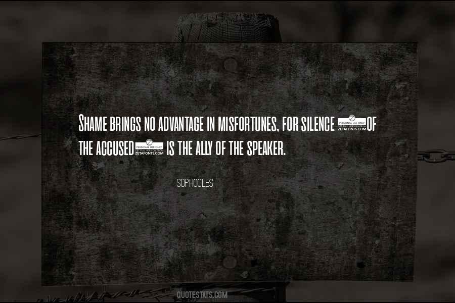 Silence Of The Quotes #1706683