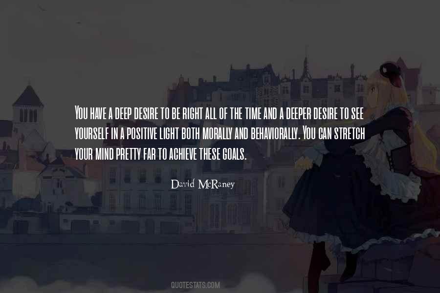 Quotes About Deep Mind #110014