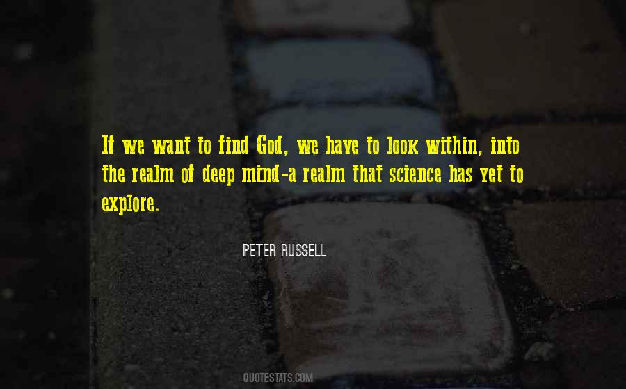 Quotes About Deep Mind #1160757