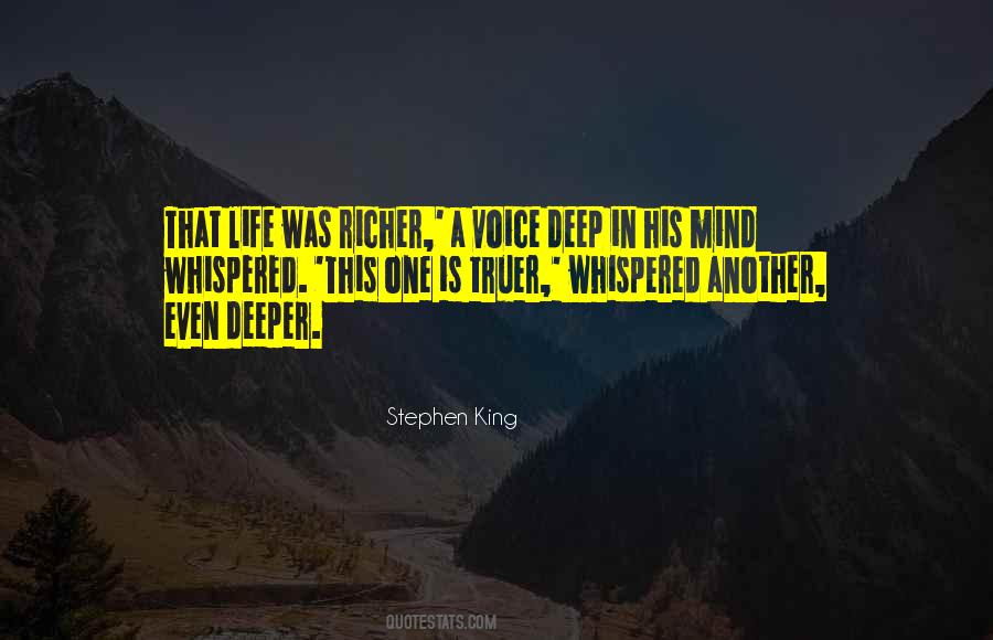 Quotes About Deep Mind #196275