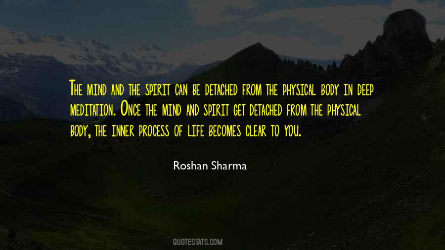 Quotes About Deep Mind #396723