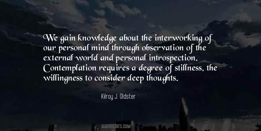 Quotes About Deep Mind #572422