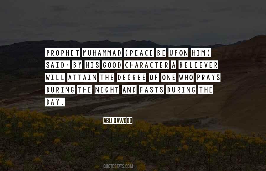 Quotes About Prophet Muhammad Peace Be Upon Him #1845982