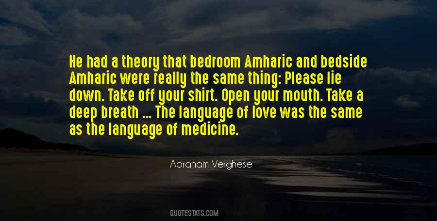 Quotes About Language Of Love #423420