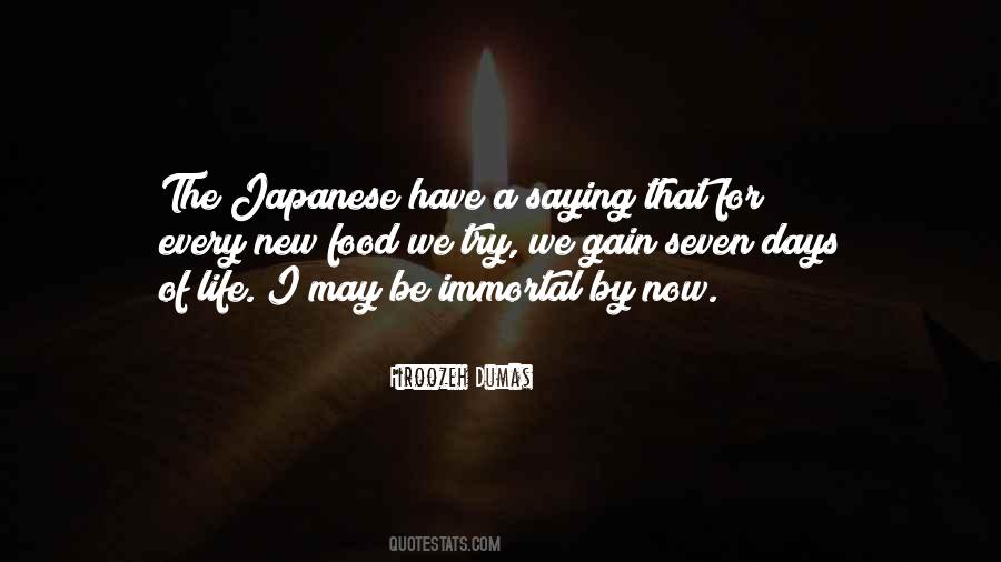 Quotes About Japanese Food #1386001