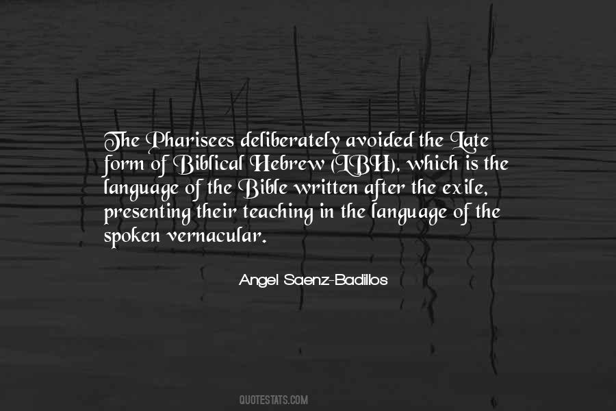 Written And Spoken Language Quotes #989551
