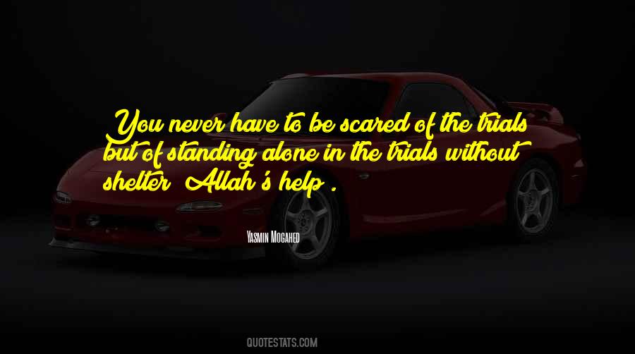 Quotes About Allah's Help #67340