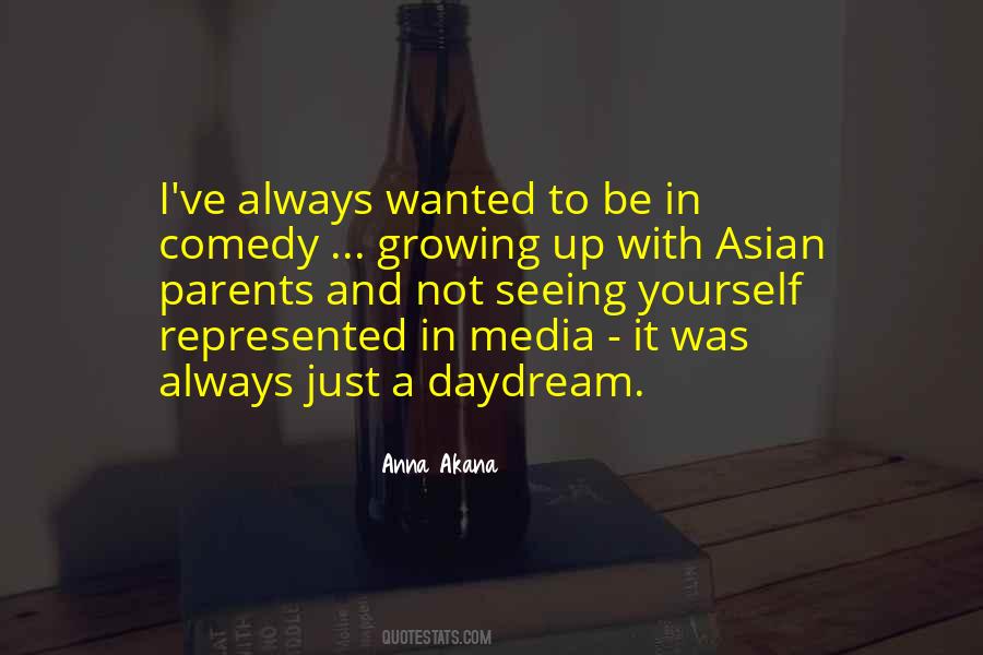 Quotes About Seeing Yourself #981574