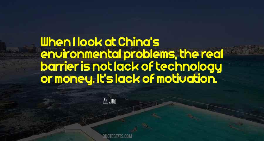 Quotes About More Money More Problems #520072