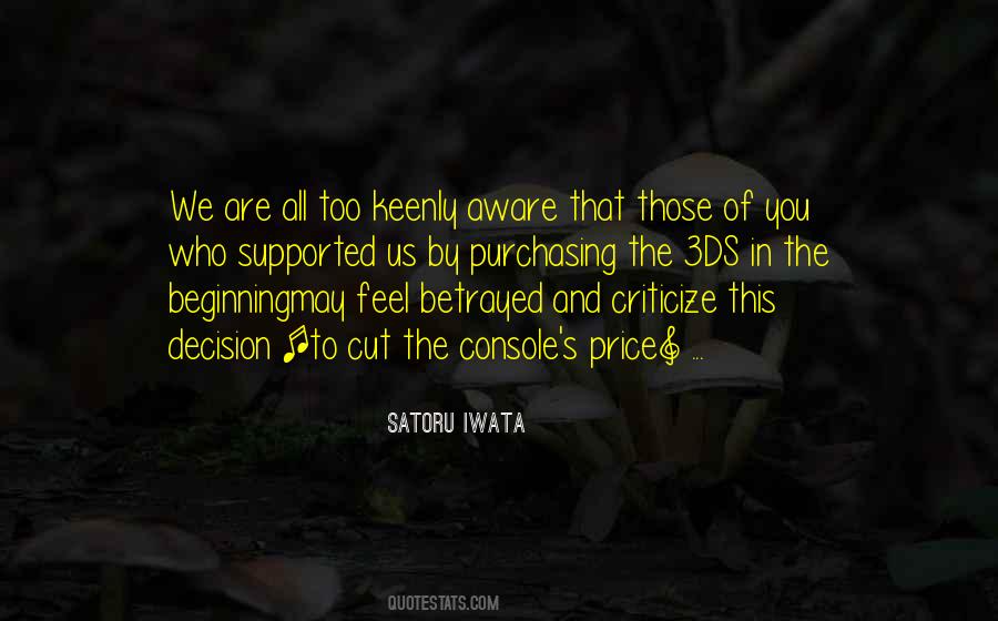 We Too Are Quotes #75170