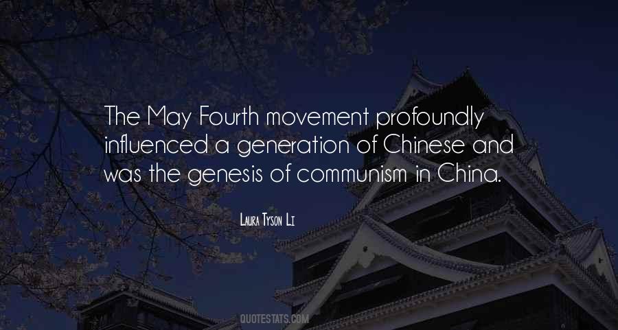 Quotes About Communism #1054723