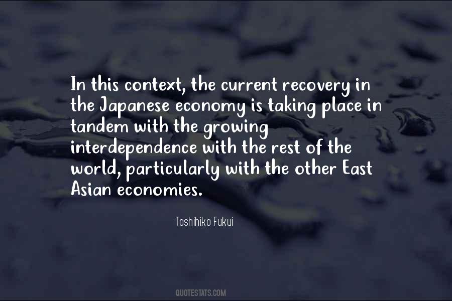 Quotes About Current Economy #1706204