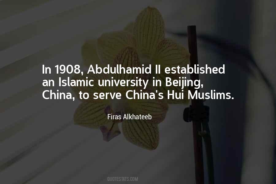 Muslims Islam Ottoman Quotes #1251796