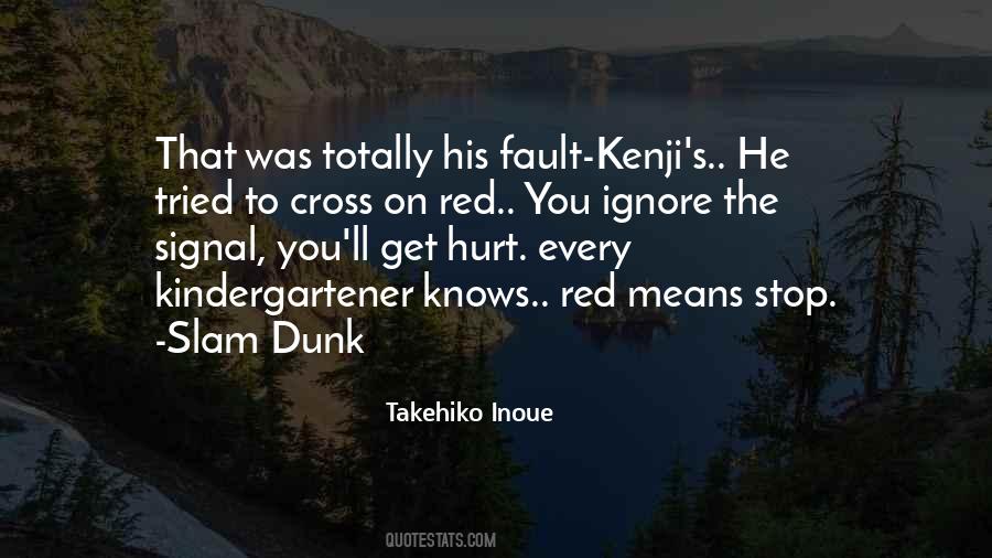 Quotes About Slam Dunk #1638482