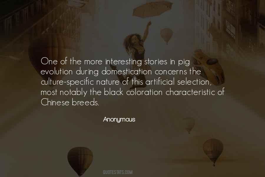 Quotes About Artificial Selection #975487
