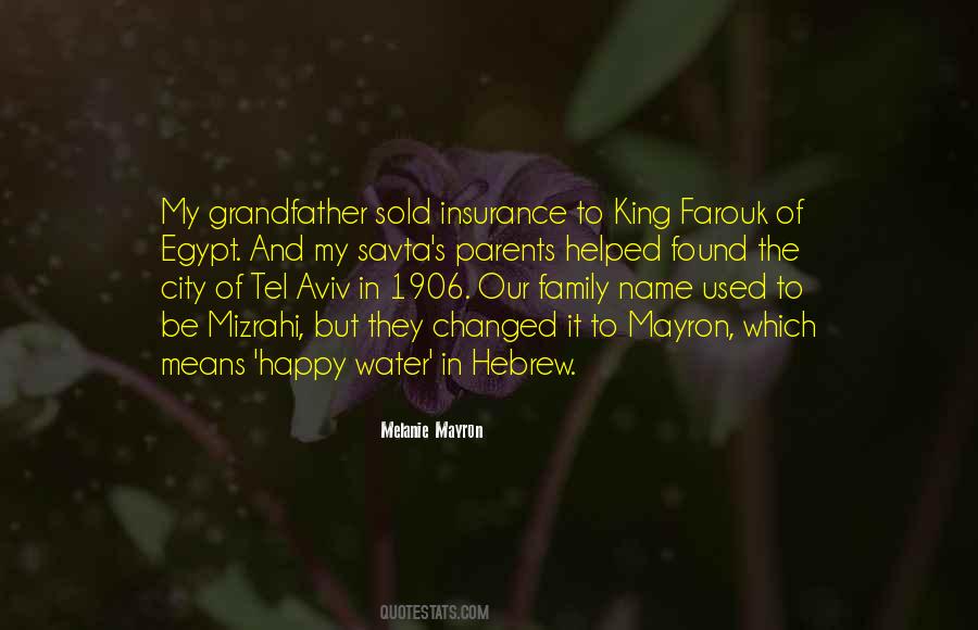 Quotes About The Family Name #568139