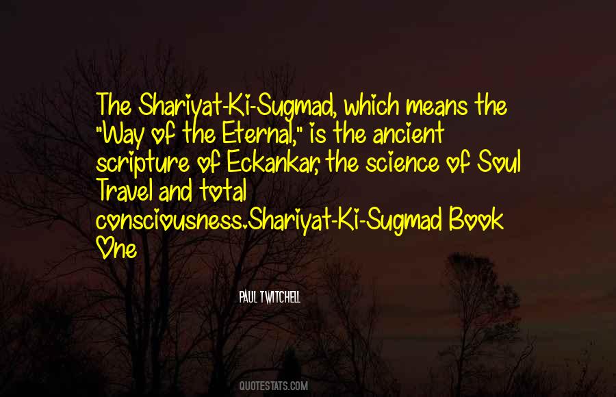 Spirituality And Science Quotes #51413