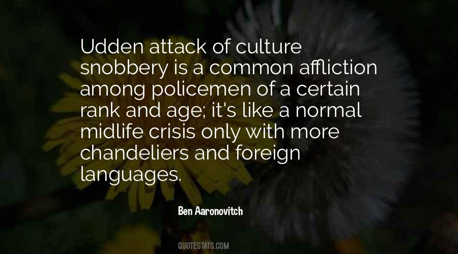 Quotes About Policemen #416394