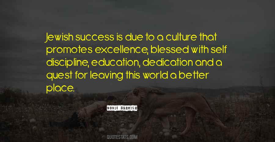 Quotes About Culture #1877110