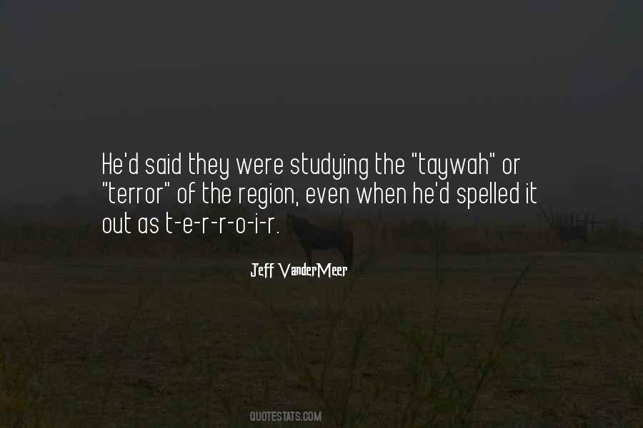 E R O Quotes #970083