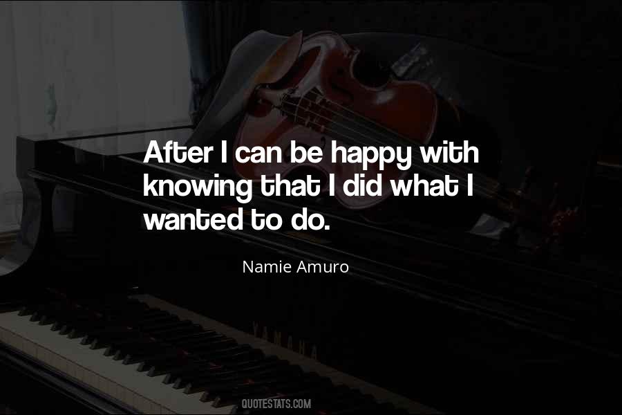 Quotes About Knowing When You Are Not Wanted #442202