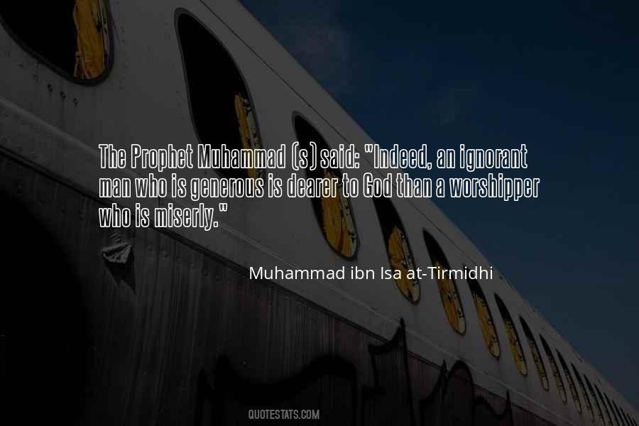 Quotes About The Prophet Muhammad #112115