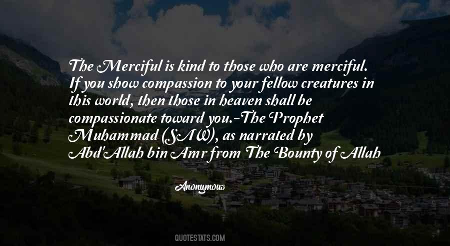 Quotes About The Prophet Muhammad #1169759