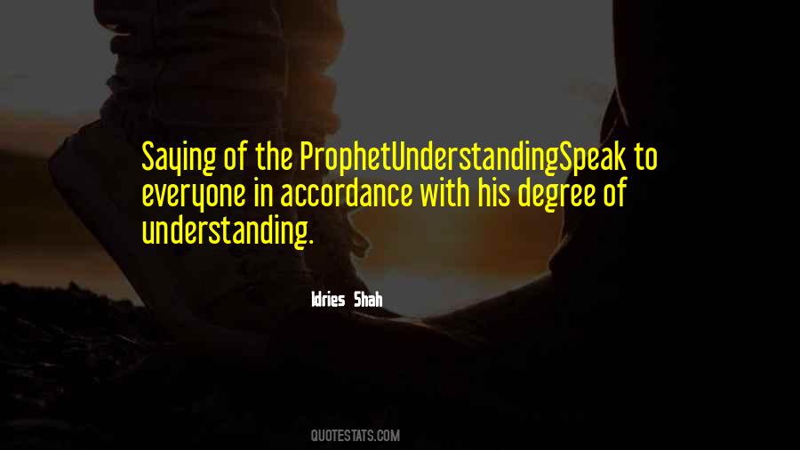 Quotes About The Prophet Muhammad #1187538