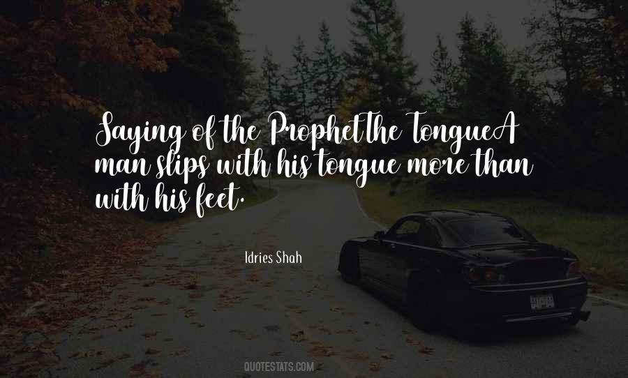 Quotes About The Prophet Muhammad #1728943